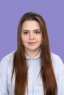 Лебедева Александра Евгеньевна